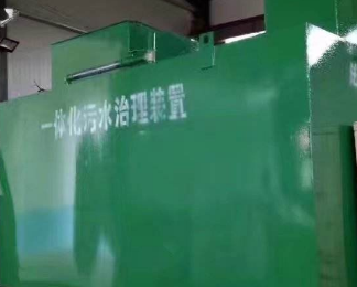 咸宁卫生间测漏水